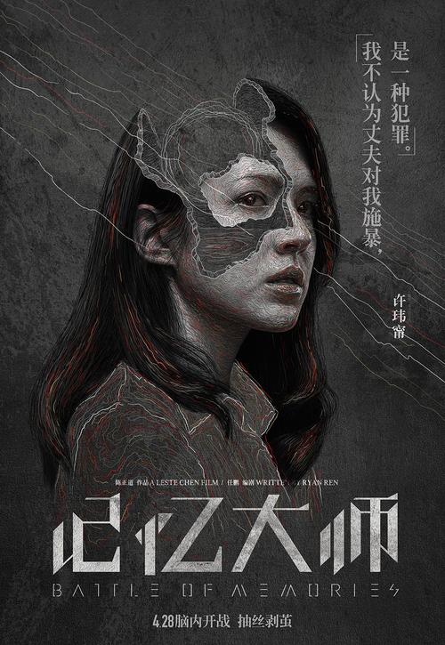 常磐短期大学学历认证办理