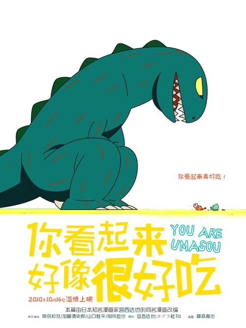 成人教育学位证要求
